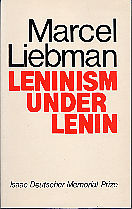 Leninismo bajo Lenin