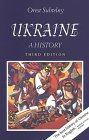 Ucrania: Una historia