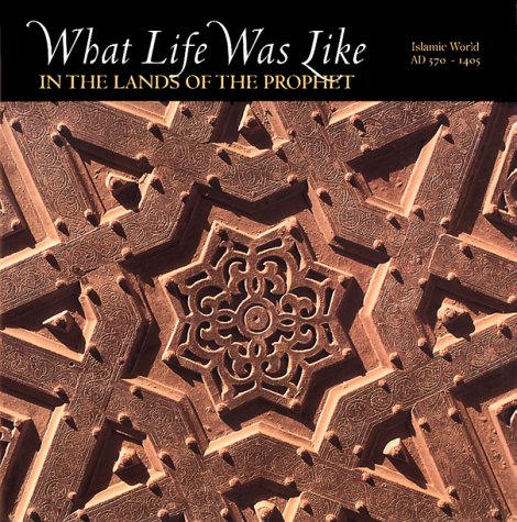 Cómo era la vida en las tierras del Profeta: Mundo islámico, 570-1405 dC